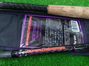 トリックスター　ＳＴＣ73ＸＸＸ